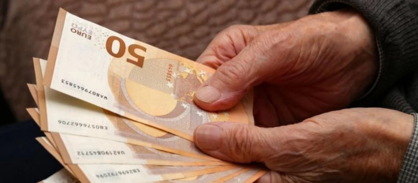 Συντάξεις Ιουνίου: Αναλυτικά οι ημερομηνίες πληρωμής για όλα τα Ταμεία